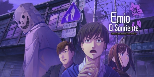 Emio – El Sonriente: Famicom Detective Club